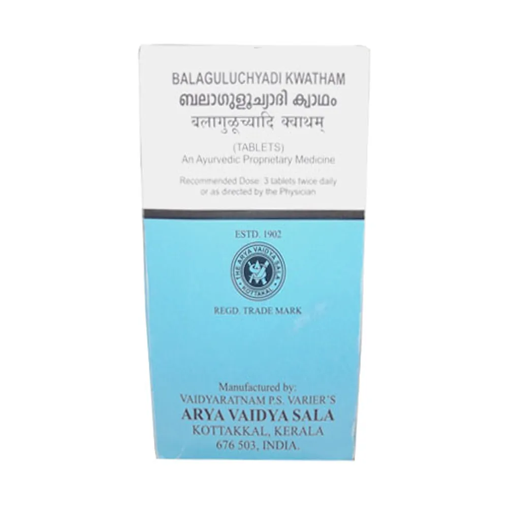 Kottakkal Balaguluchyadi Kwatham Tablets
