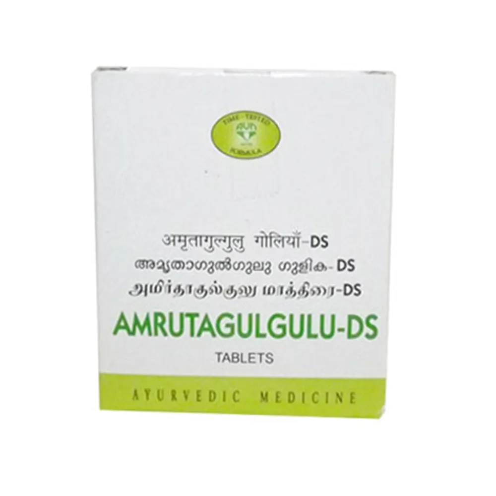 AVN Amruta Gulgulu DS