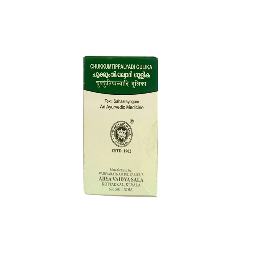 Kottakkal Chukkumtippalyadi Gulika