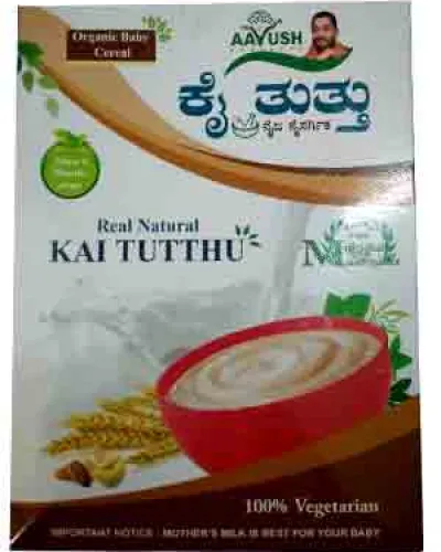 Aayush Kaituthu