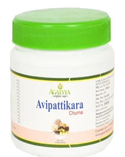 Agatsya Aushadh Avipattikara Churna