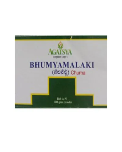 Agatsya Aushadh Bhumyamalaki Churna