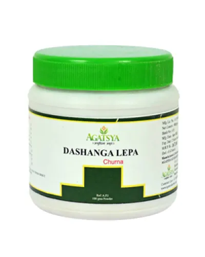Agatsya Aushadh Dashangalepa Churna