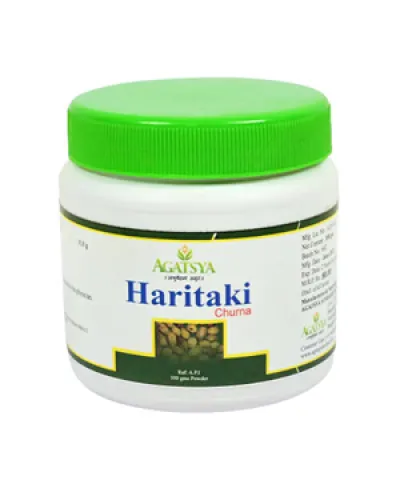 Agatsya Aushadh Haritaki Churna