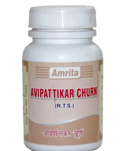 Amrita Avipattikar Churna