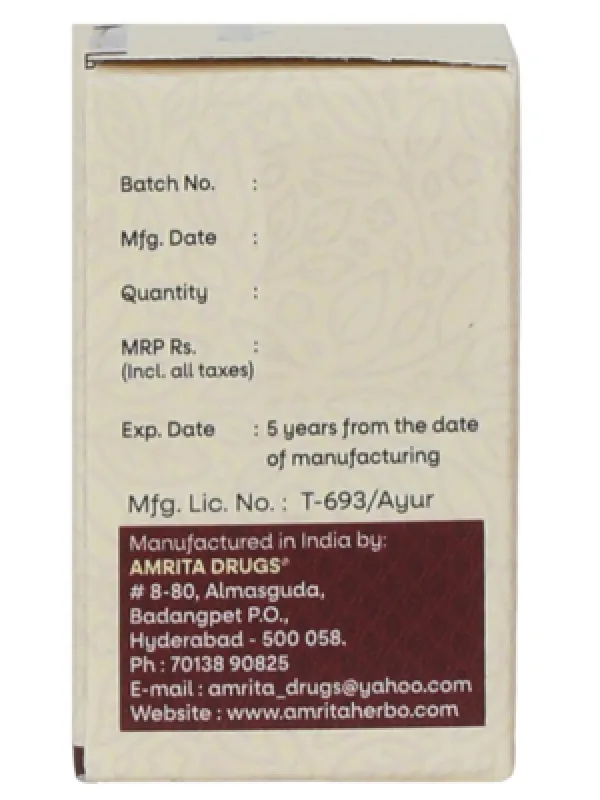 Amrita Maha Lakshmi Vilas Ras
