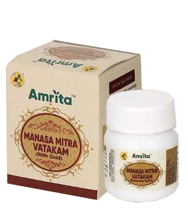 Amrita Manasamitra Vatakam (Gold)