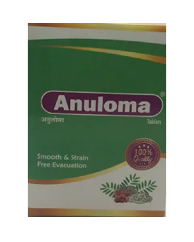 Anuloma Tablets