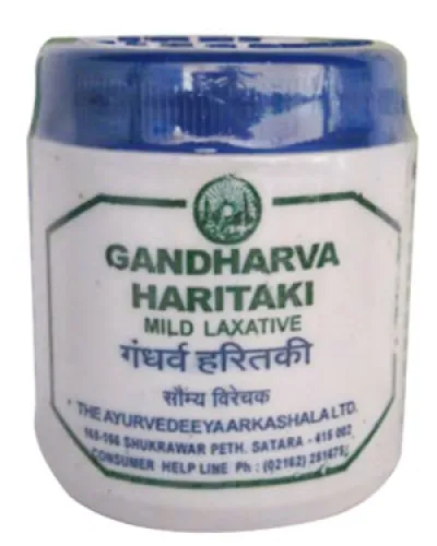 Arkashala Gandharva Haritaki