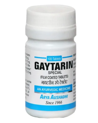 Arya Aushadhi Gayatarin