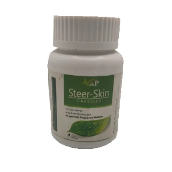 Ashwini Kumar Steer Skin Capsules