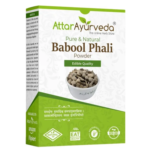 Attar Ayurveda Babool Phali Powder 500 gm