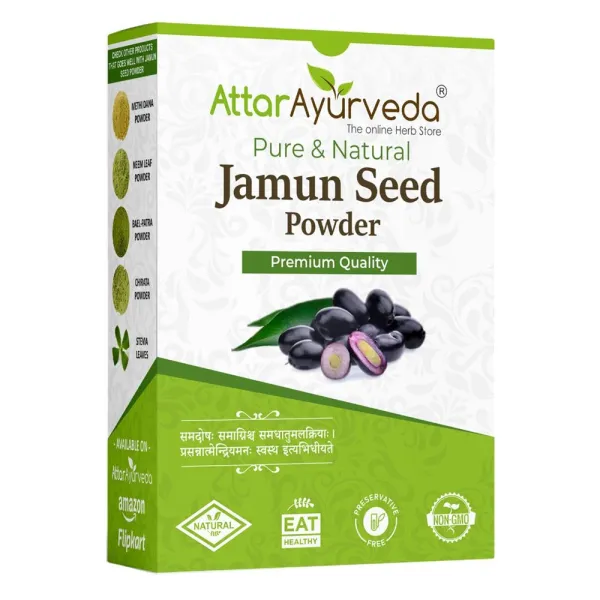 Attar Ayurveda Jamun Seed Powder 250 gms
