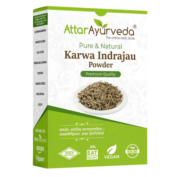 Attar Ayurveda Karva Indrajau 100 gm