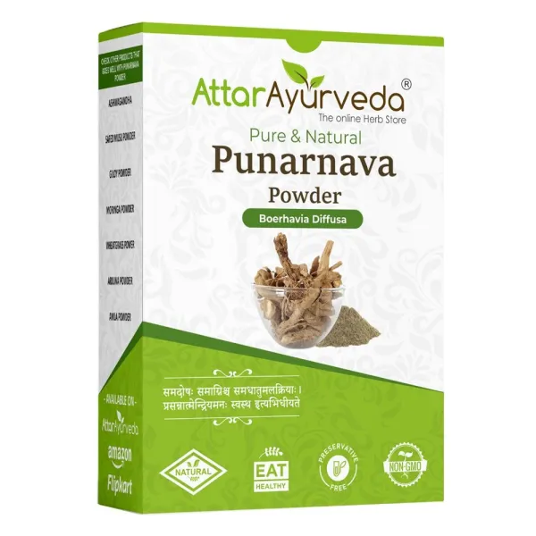 Attar Ayurveda Punarnava Powder 250 gm