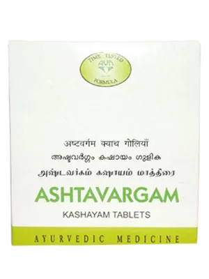 AVN Ashtavargam Kashayam Tablets
