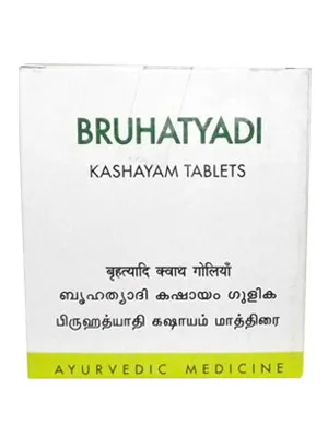 AVN Bruhatyadi Kashayam Tablets