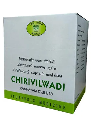 AVN Chirivilwadi Kashayam Tablets