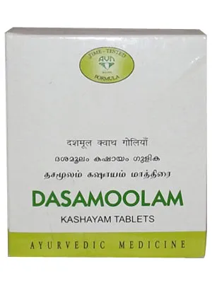 AVN Dasamoolam Kashayam Tablet