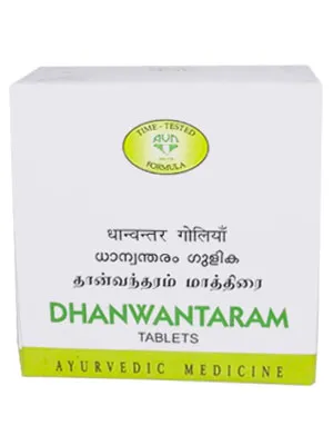 AVN Dhanwantaram Tablets
