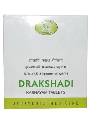 AVN Drakshadi Kashayam Tablets