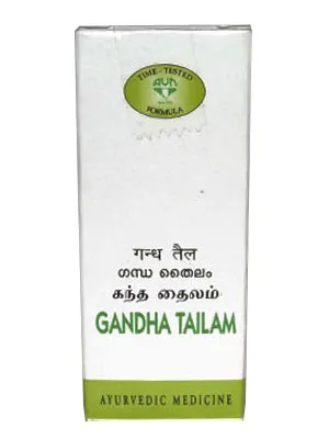 AVN Gandha Tailam