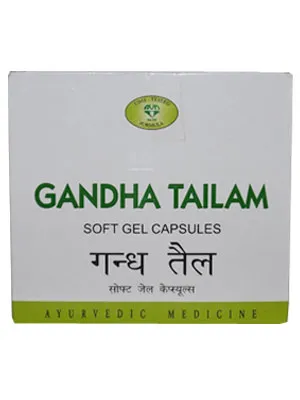 AVN Gandha Tailam Soft Gel Capsules