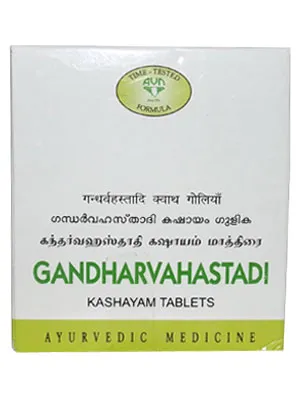 AVN Gandharvahastadi Kashayam Tablets