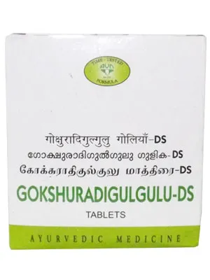 AVN Gokshuradi Gulgulu DS