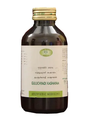AVN Guluchyadi Kashayam
