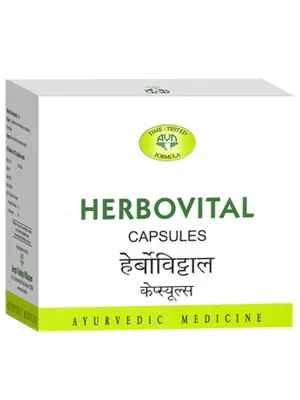 AVN Herbovital Capsules