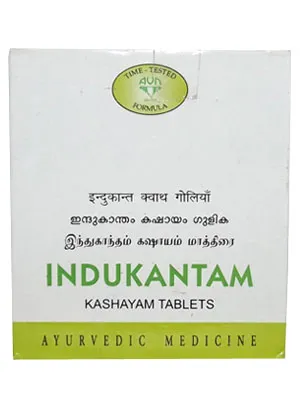 AVN Indukantam Kashayam Tablets