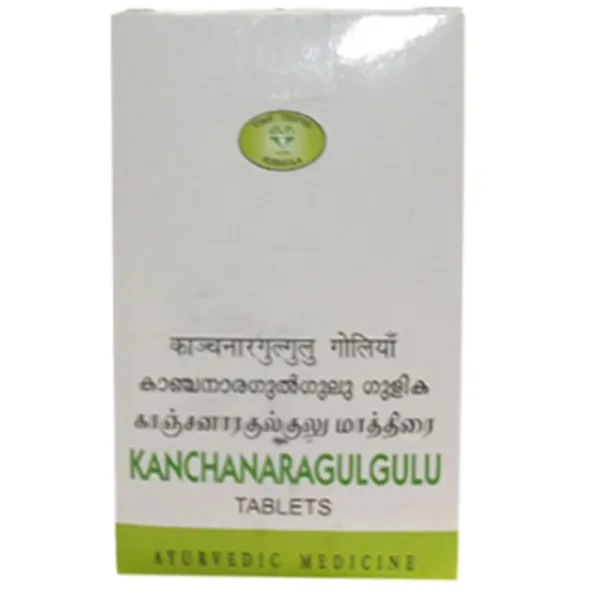 AVN Kanchanara Gulgulu