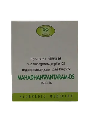 AVN Mahadhanwantaram DS Tablets