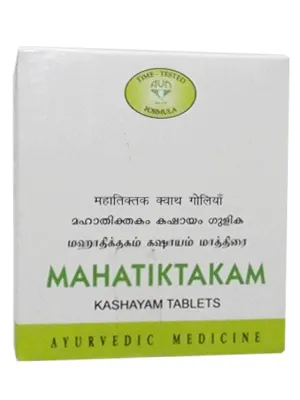 AVN Mahatiktakam Kashayam Tablet