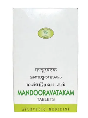 AVN Mandoora Vatakam