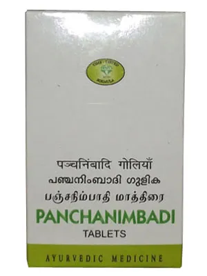 AVN Panchanimbadi Gulika