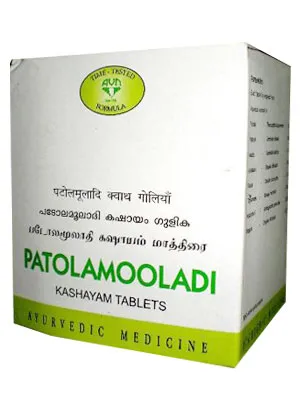 AVN Perment Capsules