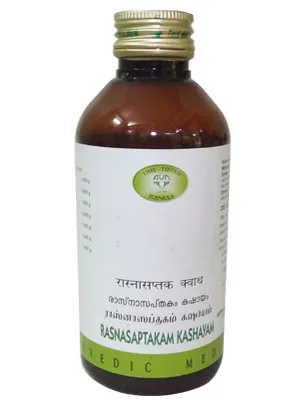 AVN Rasnasaptakam Kashayam