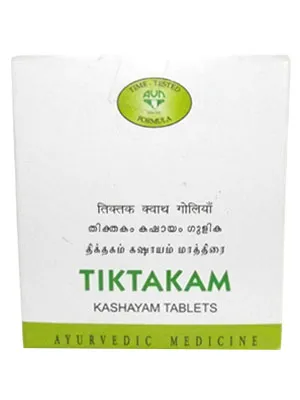 AVN Tiktakam Kashayam Tablet
