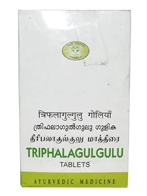 AVN Triphala Gulgulu