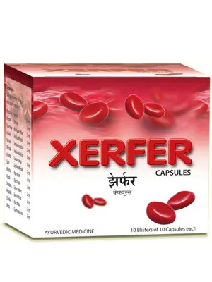 AVN Xerfer Capsules