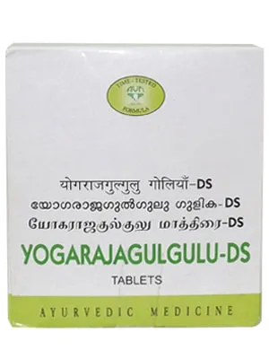 AVN Yogaraja Gulgulu DS Tablets