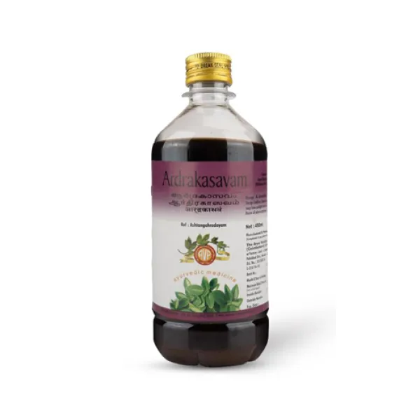 AVP Ardrakasavam