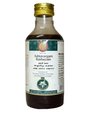 AVP Ashtavargam Kashayam
