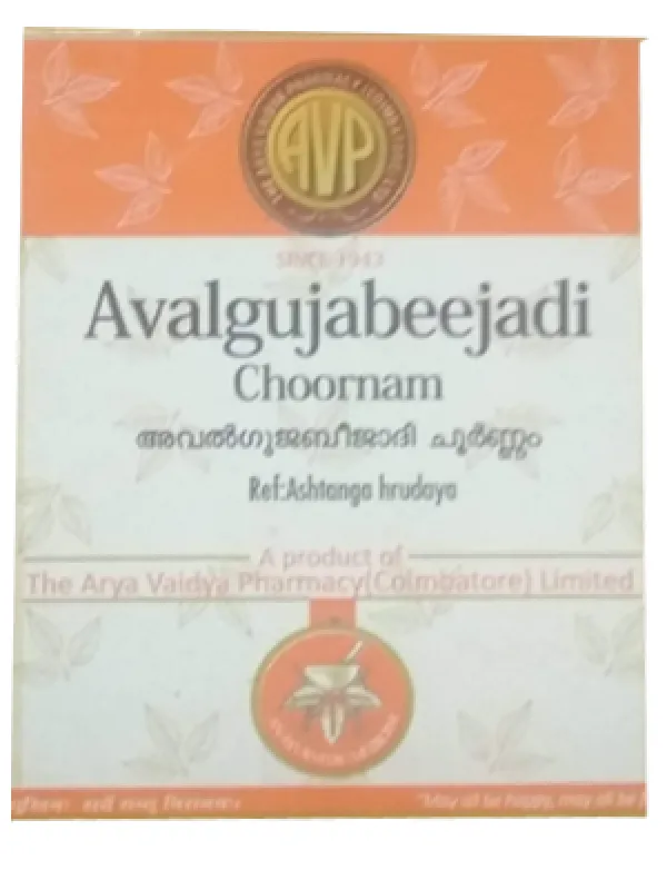 AVP Avalgujabeejadi Choornam