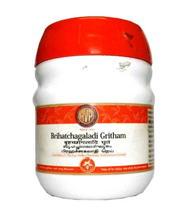 AVP Brihatchalagaladi Gritham