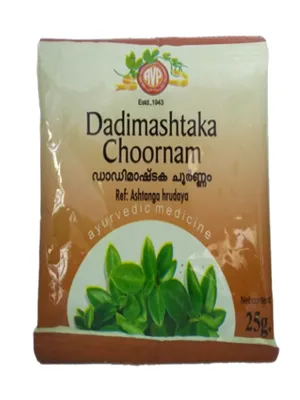 AVP Dadimashtaka Choornam
