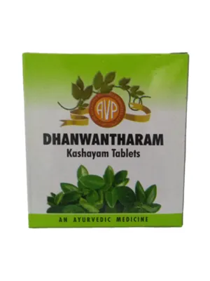 AVP Dhanwantharam Kashayam Tablet