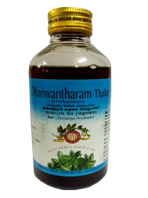 AVP Dhanwantharam Mezhupakam